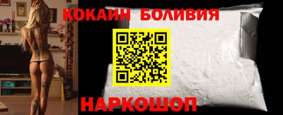 сатива Бугуруслан