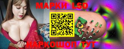 сатива Бугуруслан