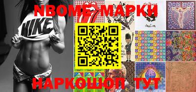 сатива Бугуруслан