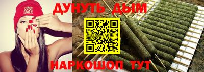 сатива Бугуруслан