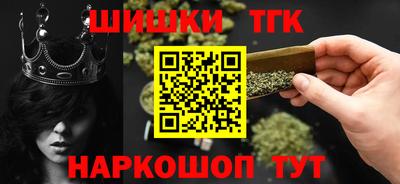 сатива Бугуруслан