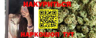 альфа пвп VHQ Будённовск