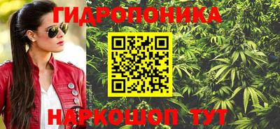 альфа пвп VHQ Будённовск