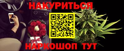 альфа пвп VHQ Будённовск