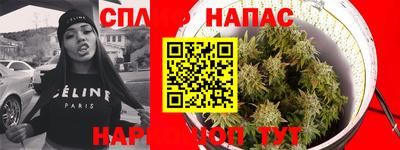 альфа пвп VHQ Будённовск