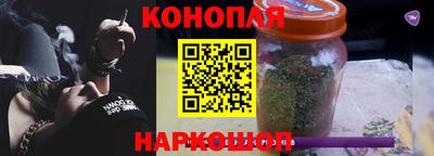 сатива Бугуруслан