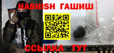 сатива Бугуруслан