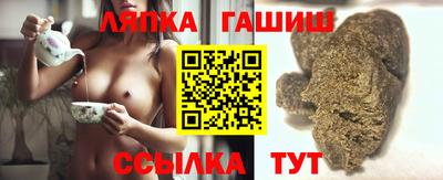 альфа пвп VHQ Будённовск