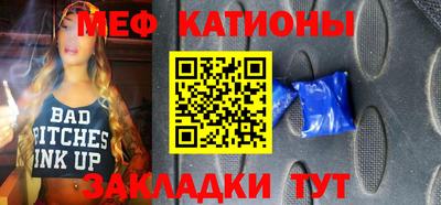 ешки Волжский
